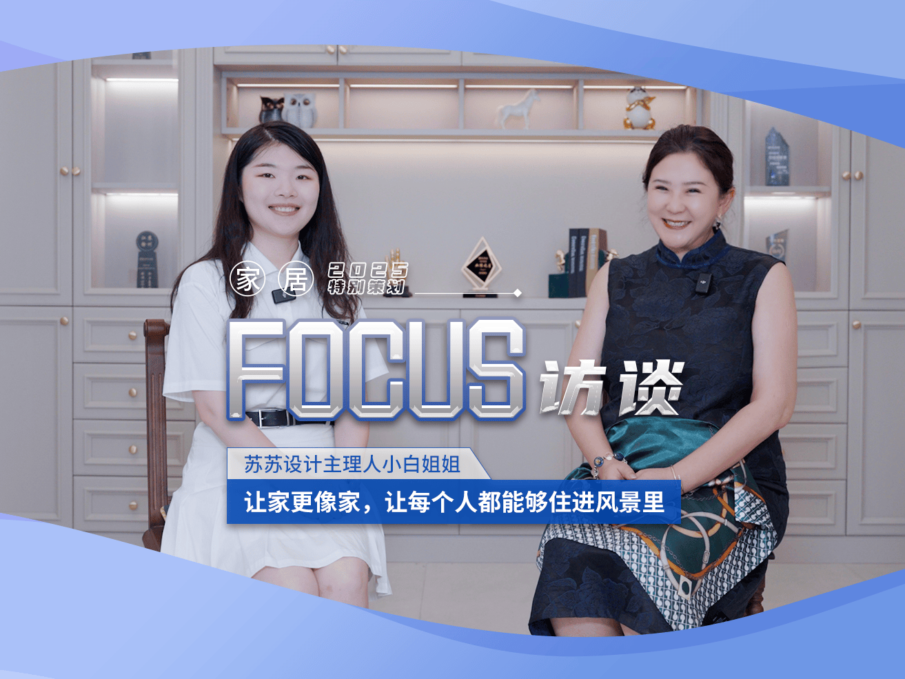 乐发彩票-追求健康,你我一起成长苏苏设计