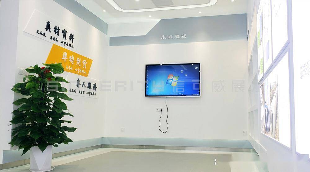 乐发彩票-追求健康,你我一起成长东莞展览