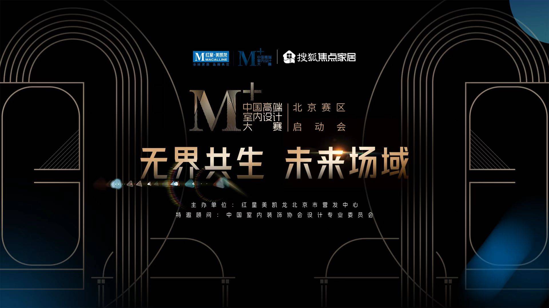 乐发彩票-追求健康,你我一起成长无界共生